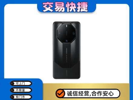 黄冈家电回收手机.jpg