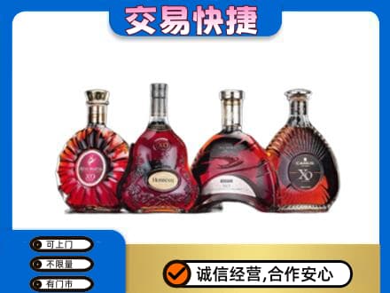 黄冈洋酒回收价格.jpg