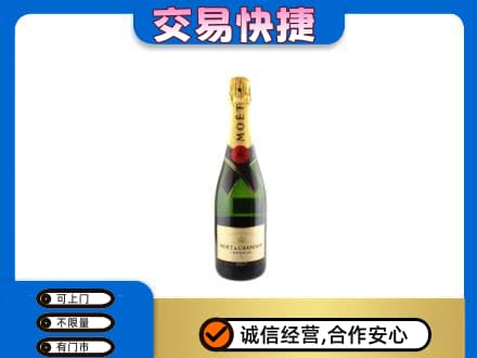 黄冈高价回收名仕