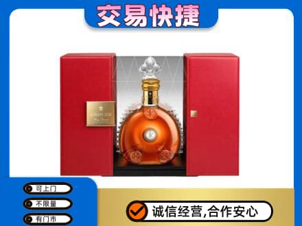 黄冈洋酒回收路易十三摆件.jpg