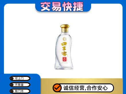 黄冈名酒回收口子窖.jpg