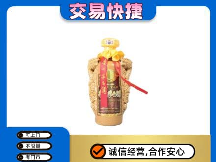 黄冈茅台回收年份酒瓶.jpg