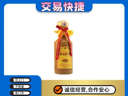 黄冈回收15年茅台酒